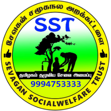 Sevagan.org Logo